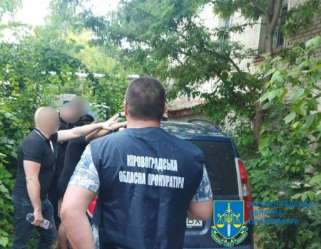 На Кіровоградщині затримали поліцейського за підозрою у поборах. ФОТО