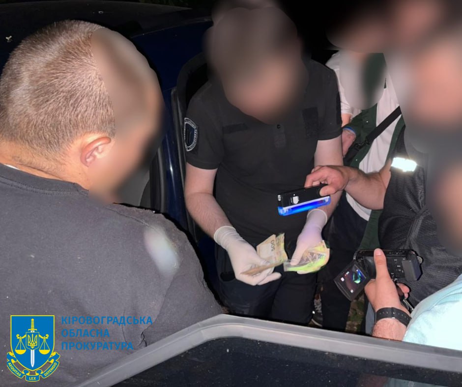 На Кіровоградщині затримали поліцейського за підозрою у поборах. ФОТО