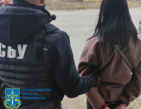 У Кропивницькому скандальна директорка школи №18 знову оскаржує звільнення