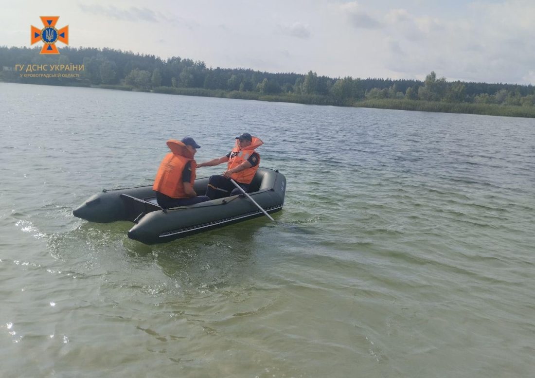 На водоймах Кіровоградщини втопилися чоловік і жінка. ФОТО