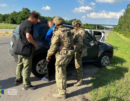 СБУ “розкрила консерву” фсб на оборонному заводі на Кіровоградщині. ФОТО