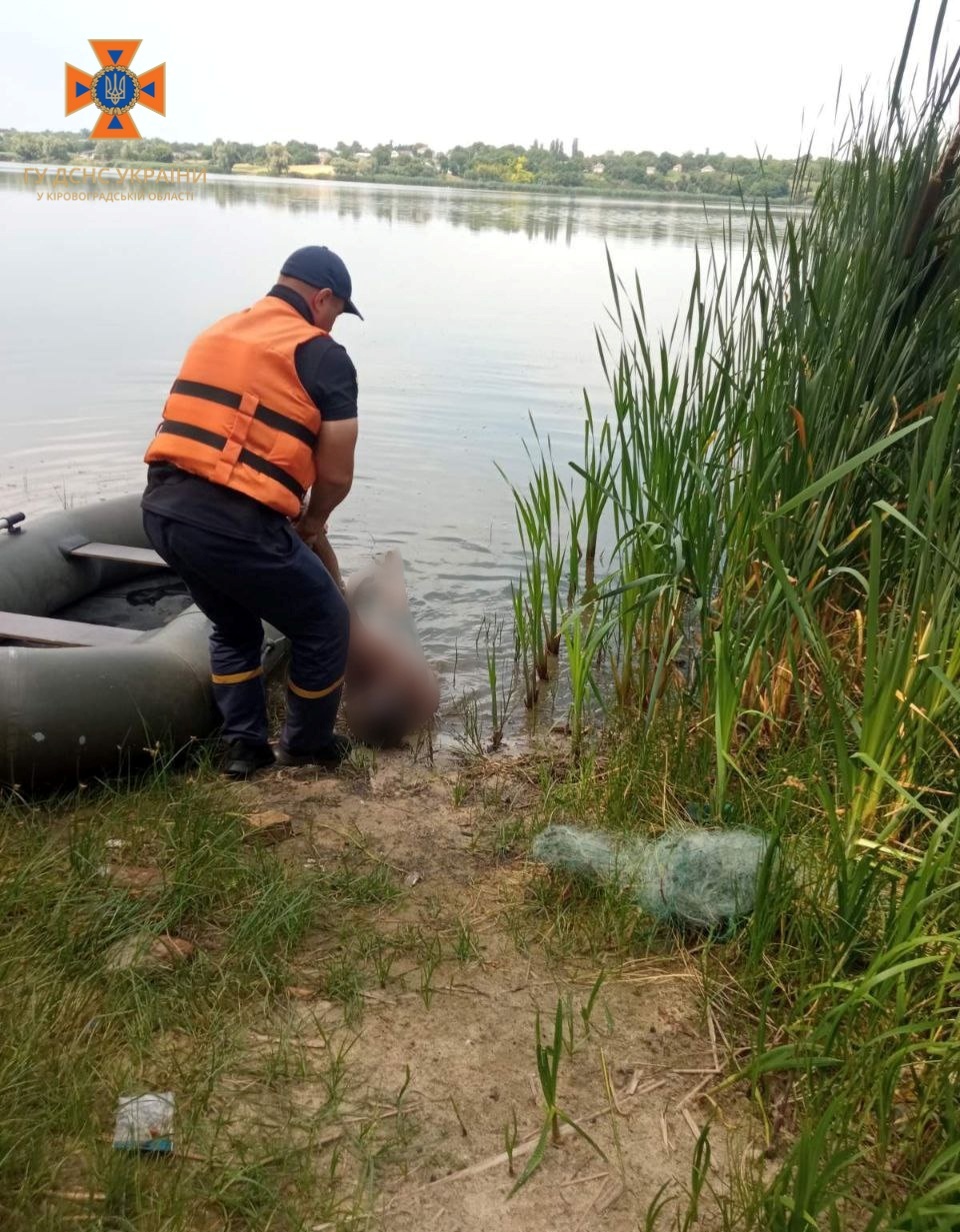 У Новоукраїнському районі на Кіровоградщині загинув рибалка. ФОТО