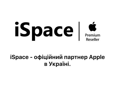 В iSpace.ua назвали популярні у 2023 році моделі макбуків для роботи