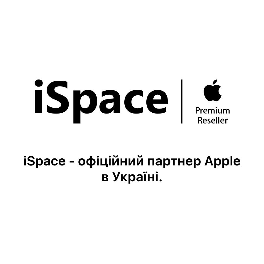 В iSpace.ua назвали популярні у 2023 році моделі макбуків для роботи