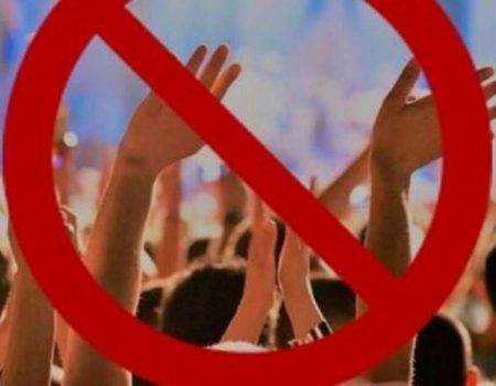 На Кіровоградщині заборонили масові заходи на День Прапора та День Незалежності