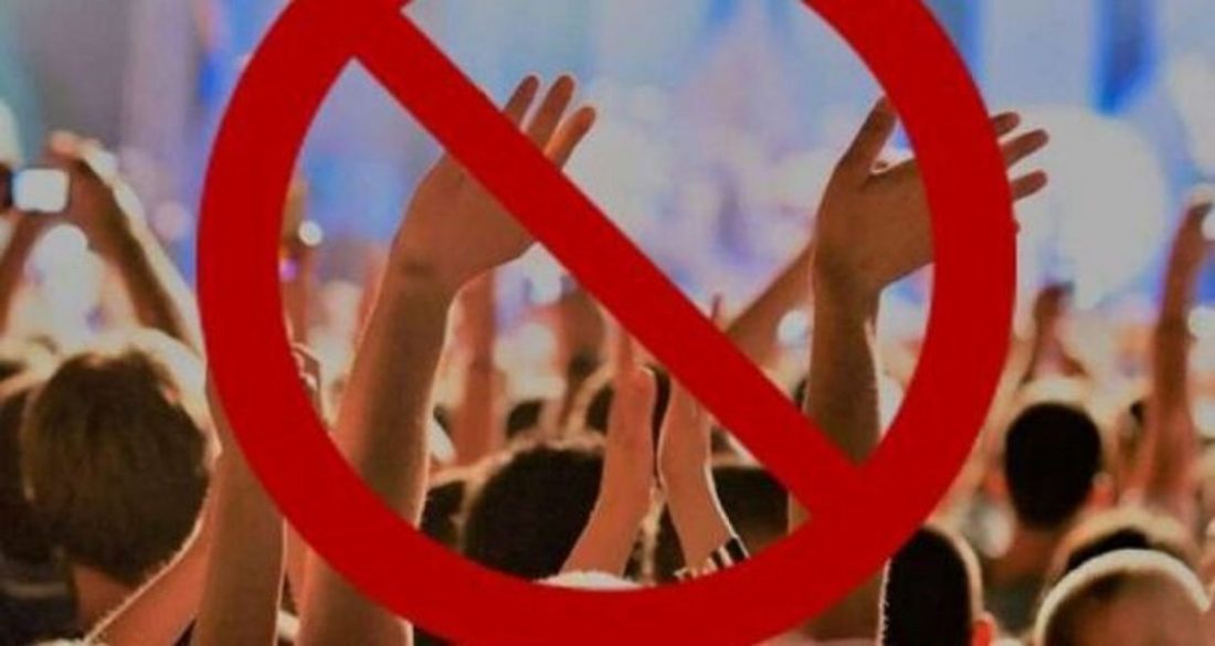 На Кіровоградщині заборонили масові заходи на День Прапора та День Незалежності