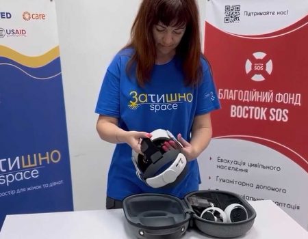 В обласному центрі використовуватимуть VR-шоломи для психологічної реабілітації