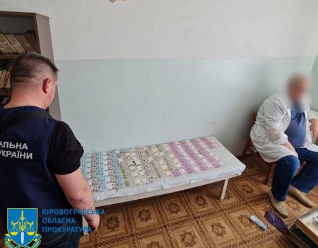 На Кіровоградщині судитимуть лікаря, який допоміг чоловіку уникнути мобілізації за 40 тис. грн