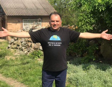 У Кропивницькому збирають кошти на тепловізор для мобілізованого сировара