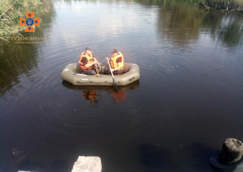 У Новомиргороді рятувальники дістали з водойми тіло загиблого чоловіка