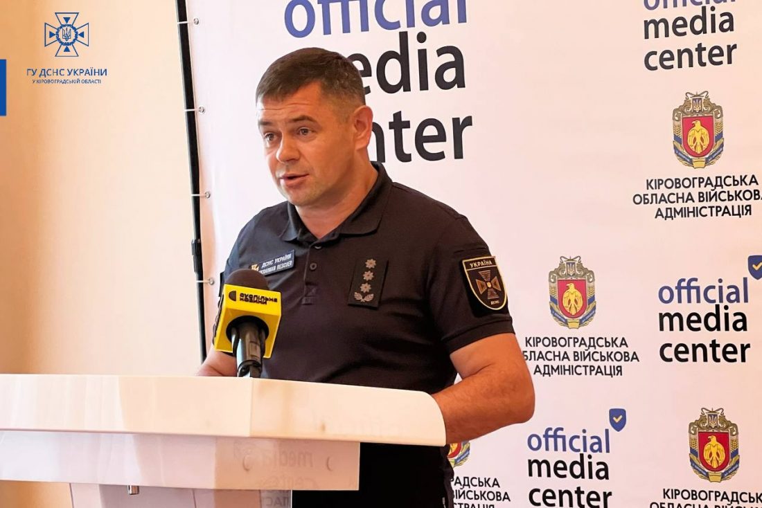 ДСНС вважає 94% укриттів закладів освіти Кіровоградщини придатними для цивільного захисту