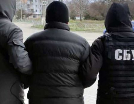 Жителю Кіровоградщини загрожує довічне ув’язнення за державну зраду
