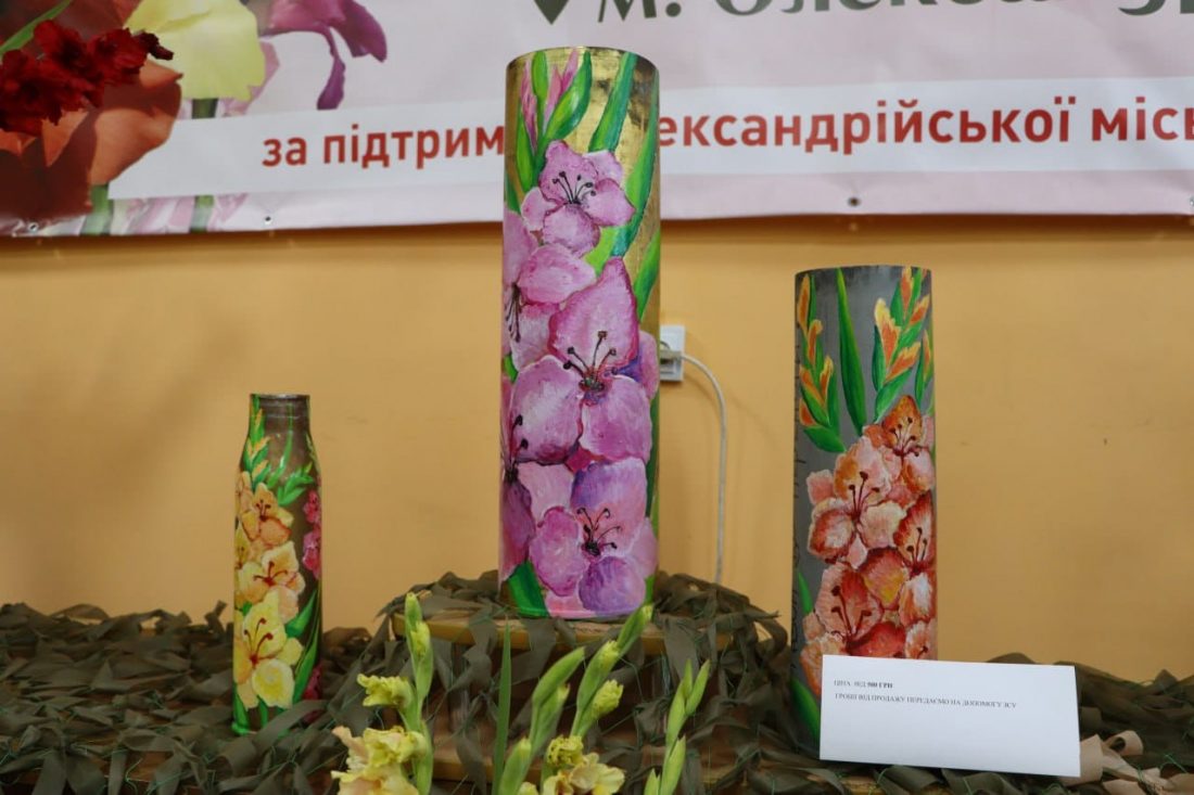 В Олександрії на Кіровоградщині стартував фестиваль гладіолусів. ФОТО