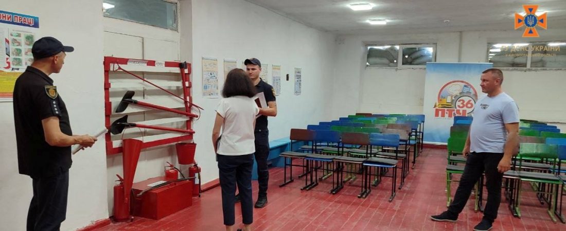 Навчальні заклади Кіровоградщини перевіряють на пожежну безпеку і готовність захисних споруд. ФОТО