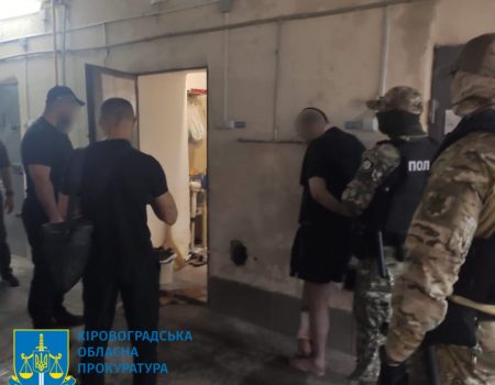 Правоохоронці “зіпсували кайф” арештантам Кропивницького СІЗО. ФОТО. ВІДЕО