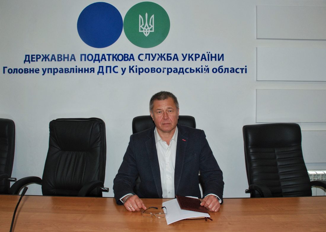 На Кіровоградщині у серпні стягнули до зведеного бюджету 14,6 млн грн податкового боргу