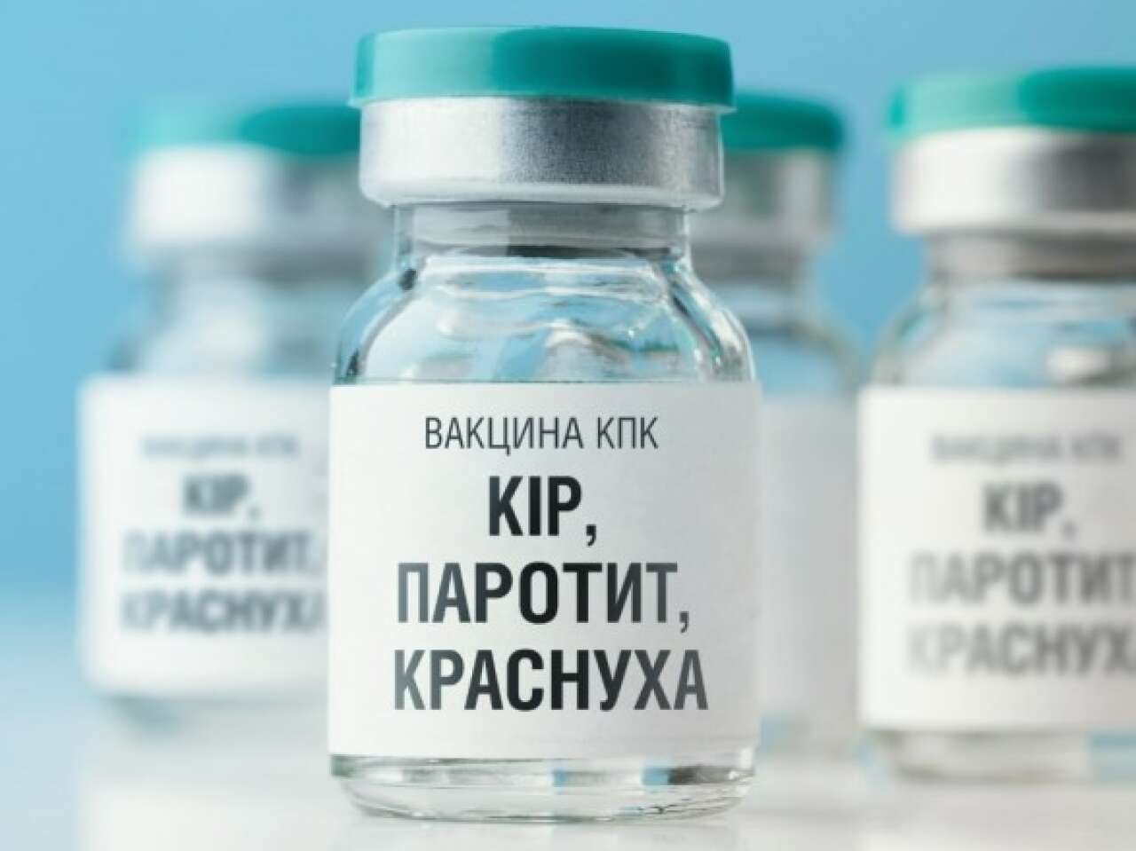 На Кіровоградщині зробили найбільше щеплень проти кору під час виїзної вакцинації
