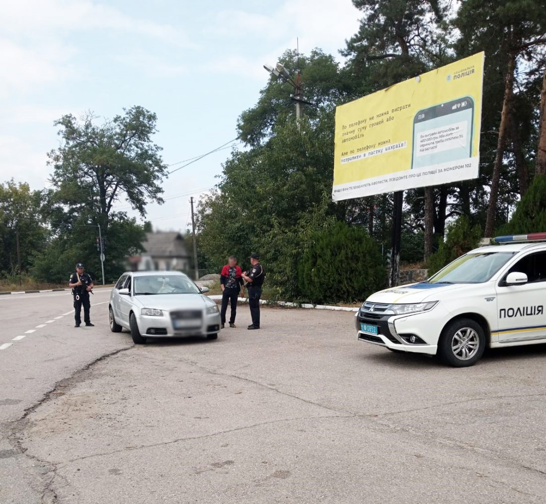На Кіровоградщині з початку року правоохоронці зупинили понад 2 тисячі нетверезих водіїв