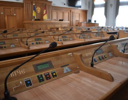 Кіровоградська облрада клопотала про відвід судді у справі про звільнення Сергія Шульги