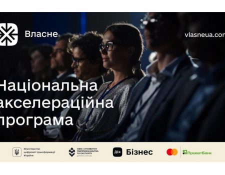 Як підприємці з Кіровоградщини можуть отримати від держави 100 000 або 800 000 грн