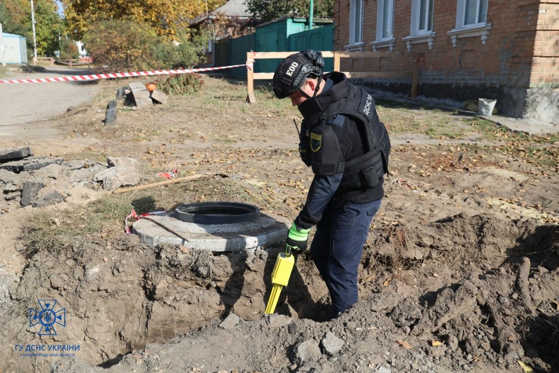У Кропивницькому поруч із житловими будинками знайшли 10 мінометних мін. ФОТО