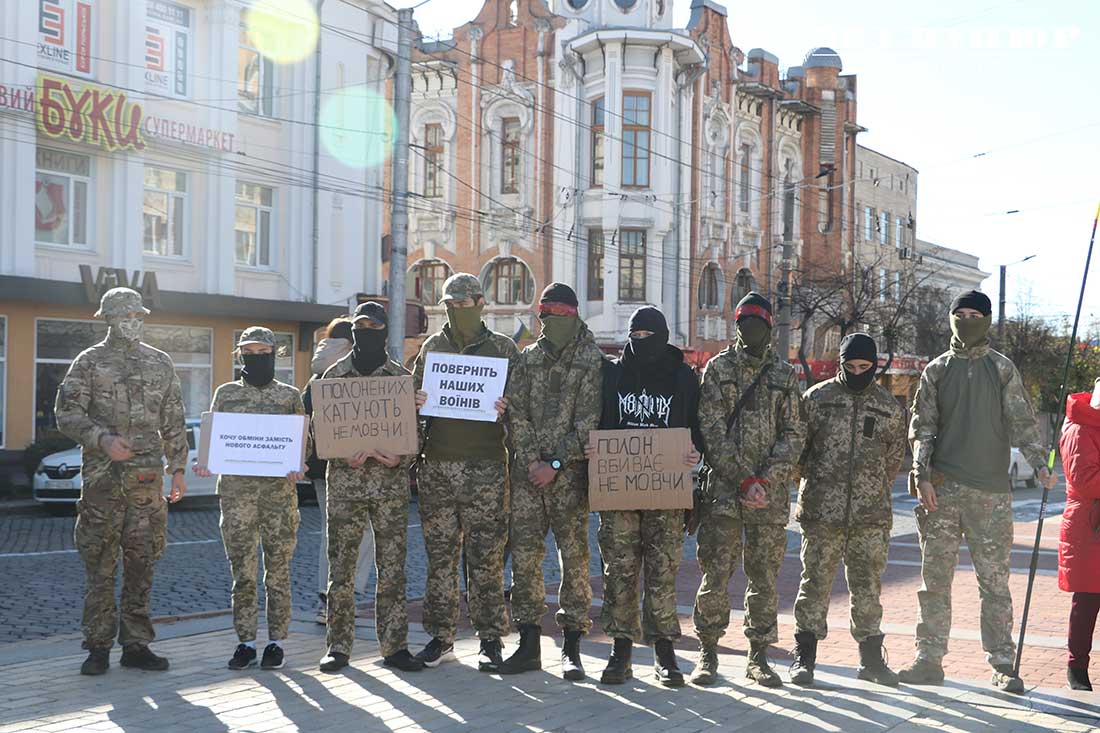Рідні полонених військових провели масову акцію та автопробіг у Кропивницькому. ФОТО. ВІДЕО