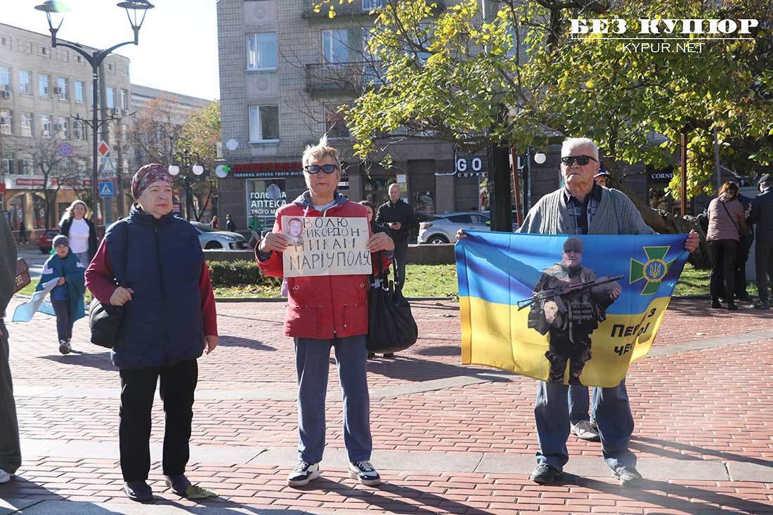 Рідні полонених військових провели масову акцію та автопробіг у Кропивницькому. ФОТО. ВІДЕО