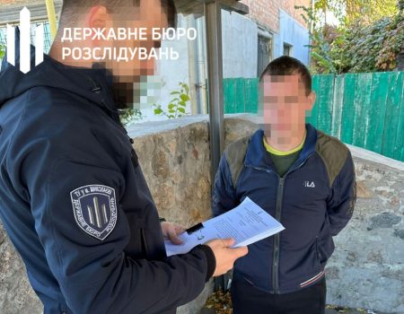 На Кіровоградщині повідомили підозру працівнику слідчого ізолятора, який скоїв смертельну аварію