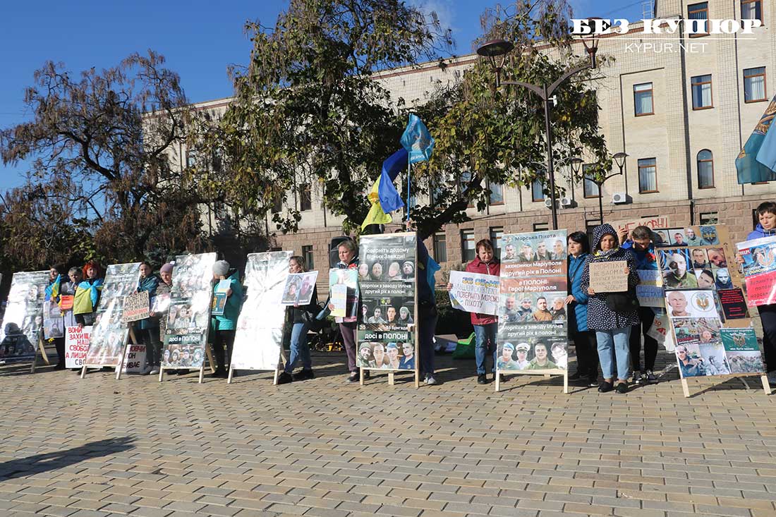 Рідні полонених військових провели масову акцію та автопробіг у Кропивницькому. ФОТО. ВІДЕО