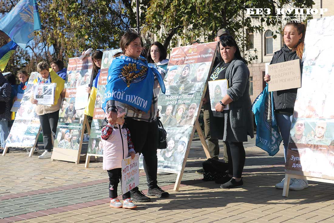 Рідні полонених військових провели масову акцію та автопробіг у Кропивницькому. ФОТО. ВІДЕО