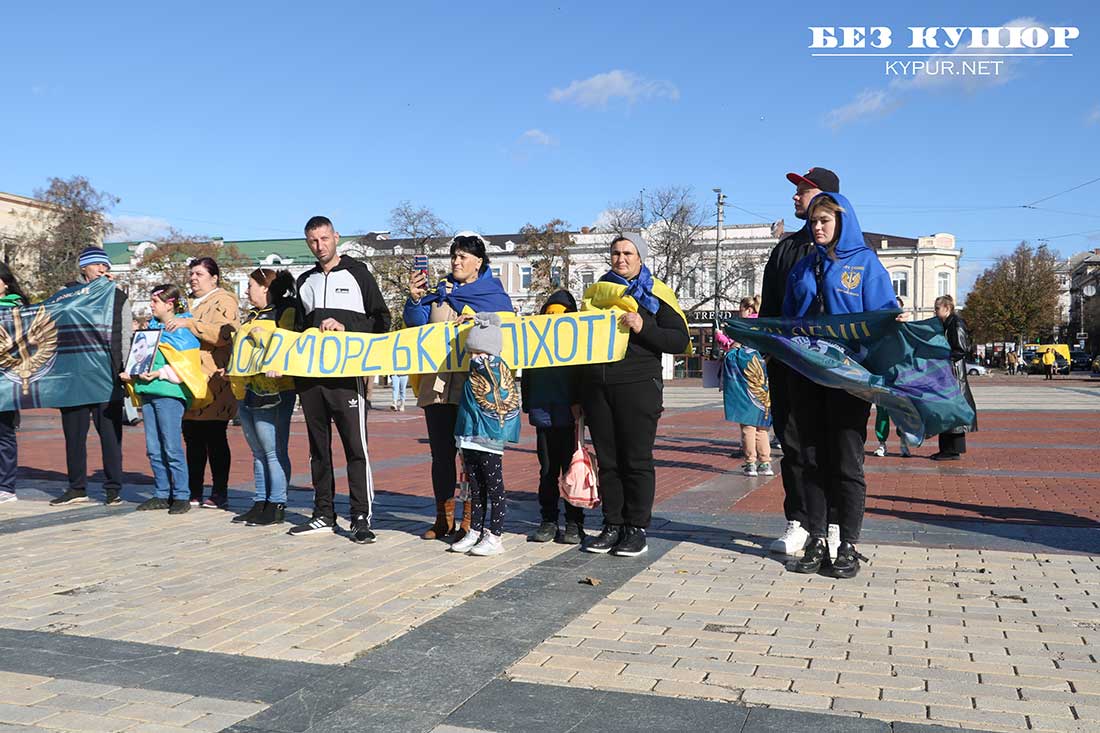 Рідні полонених військових провели масову акцію та автопробіг у Кропивницькому. ФОТО. ВІДЕО