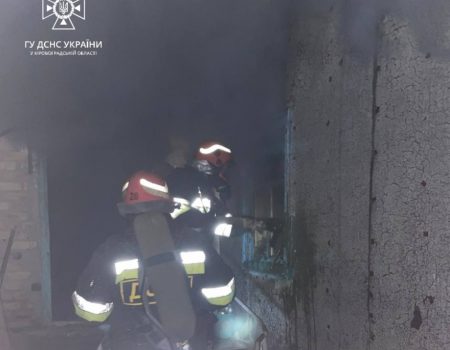 На Кіровоградщині внаслідок пожежі постраждав чоловік