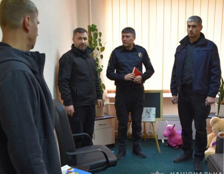 На Кіровоградщині у відділках поліції відкрили для дітей вже п’яту “зелену кімнату”. ФОТО