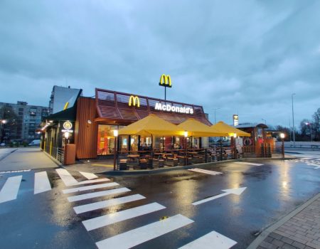 Сьогодні в Олександрії на Кіровоградщині відкрився ресторан всесвітньо відомої мережі McDonald’s
