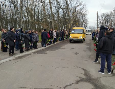 У Кропивницькому попрощалися з загиблими захисниками Сергієм Халізовим та В’ячеславом Гмирею