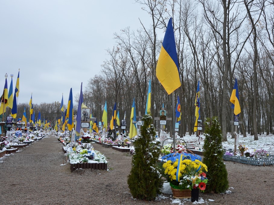 День гідності та свободи: у Кропивницькому вшанували Героїв Небесної Сотні. ФОТО