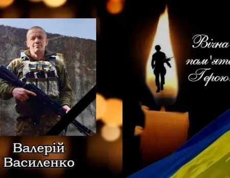 На Кіровоградщині у матері не витримало серце після звістки про смерть сина на фронті
