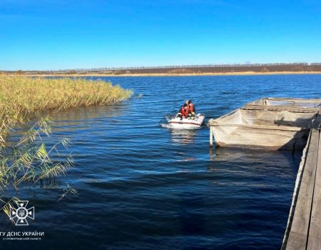 На Кіровоградщині рятувальники дістали з водойми тіло загиблого чоловіка. ФОТО