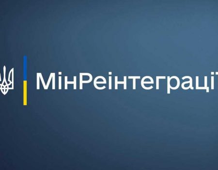 «Дніпро-Кіровоград» запустило міні-завод із виготовлення реагенту для очистки води 