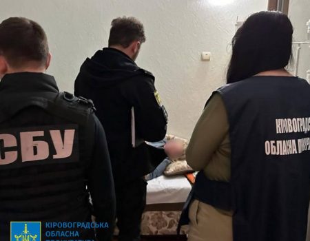 У Кропивницькому правоохоронці вручили підозру начальниці Управління освіти прямо в лікарні. ФОТО