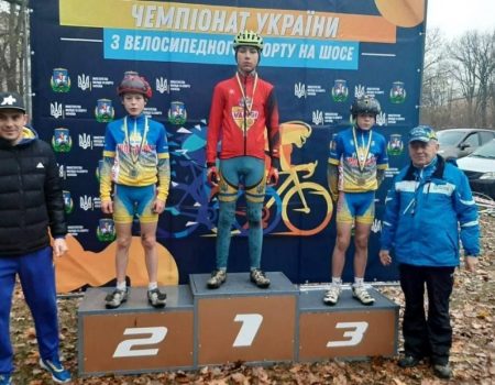 Велоспортсмени Кіровоградщини посіли три призових місця на Чемпіонаті України