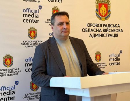 “Дніпро-Кіровоград” проситиме 200 млн грн у громад Кіровоградщини, якщо йому не піднімуть тариф
