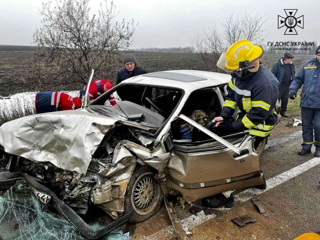 Фото ГУ ДСНС України у Кіровоградській області