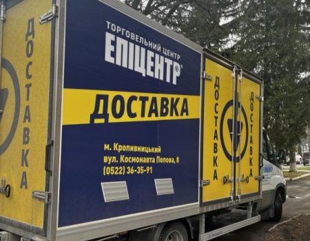 Громада на Кіровоградщині отримала холодильники для місць компактного проживання переселенців. ФОТО