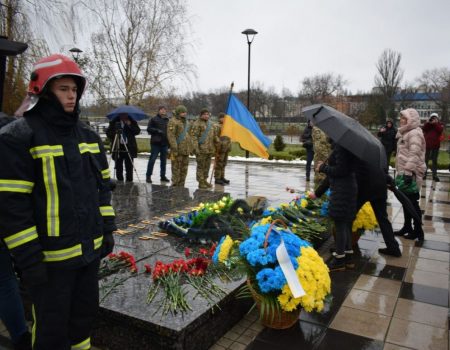 У Кропивницькому вшанували пам’ять ліквідаторів аварії на ЧАЕС. ФОТО