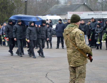 У Кропивницькому попрощалися із трьома загиблими Героями