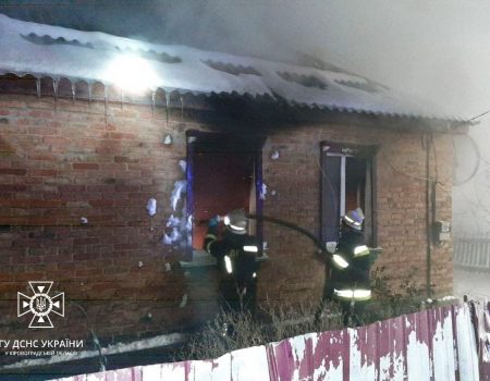 Під час пожежі в Новій Празі на Кіровоградщині загинула жінка. ФОТО