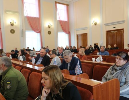 Міська рада затвердила бюджет Кропивницького на наступний рік