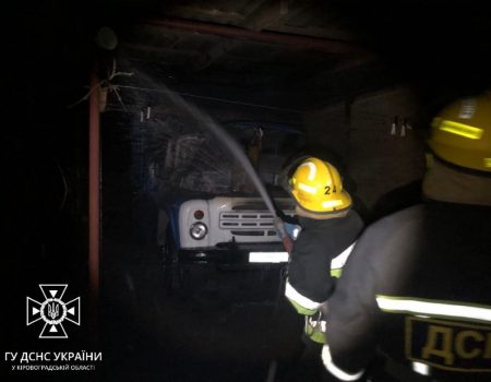 Поліція розслідує можливий підпал техніки на Кіровоградщині. ФОТО