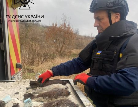 На Кіровоградщині сапери знешкодили боєприпаси Другої світової. ФОТО